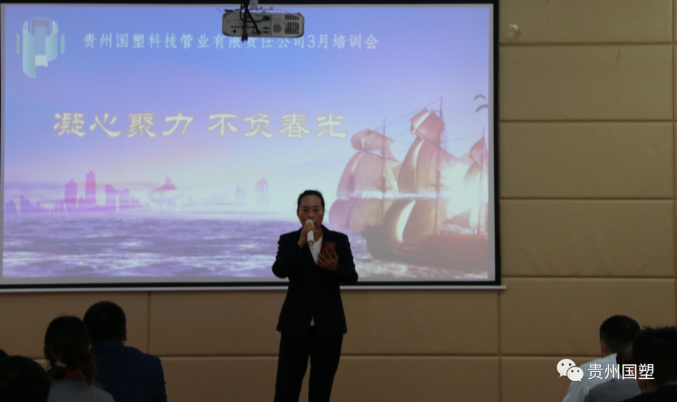 贵州通信电力管 贵州通信电力管