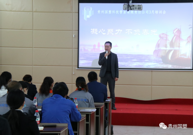 贵州通信电力管 贵州通信电力管