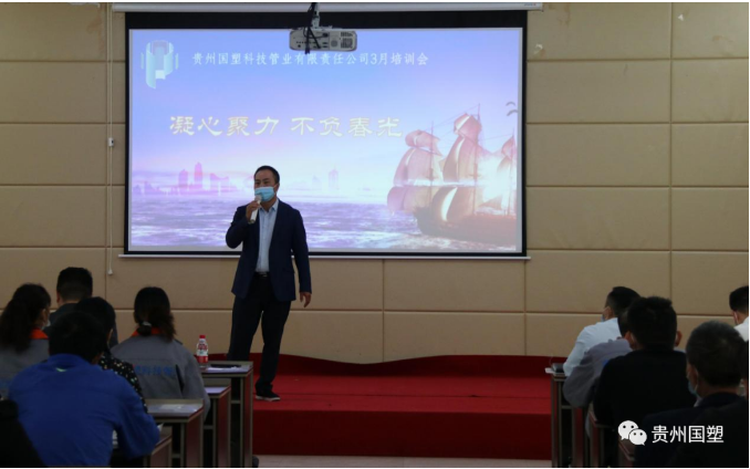 贵州通信电力管 贵州通信电力管