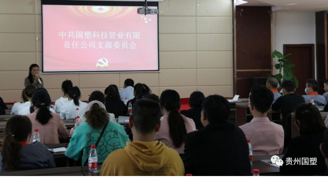 贵州通信电力管 贵州通信电力管