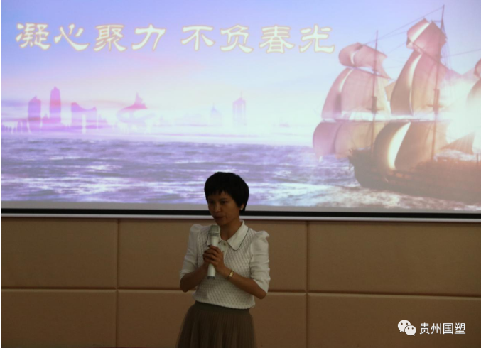 贵州通信电力管 贵州通信电力管