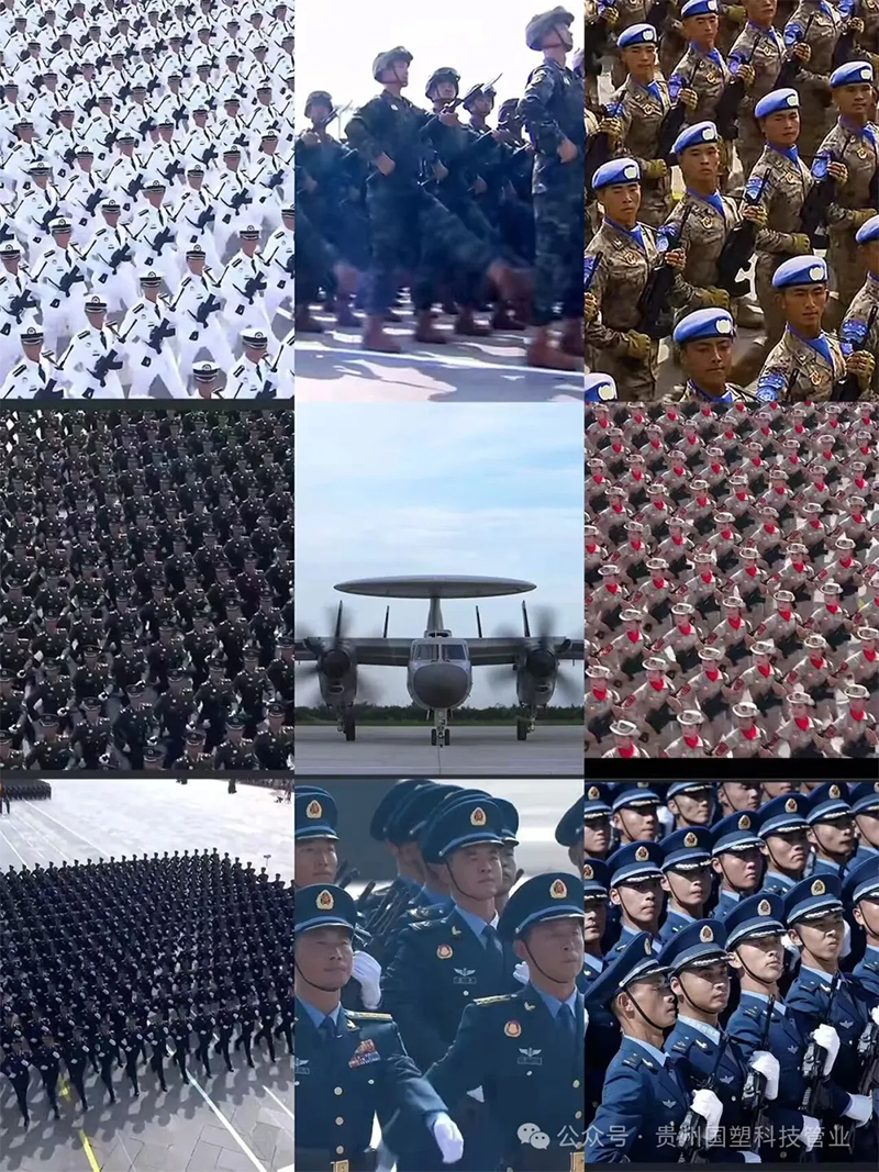 贵州排水管,贵州通信电力管,贵州波纹管 贵州排水管,贵州通信电力管,贵州波纹管