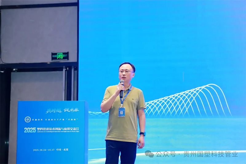 贵州排水管,贵州通信电力管,贵州波纹管