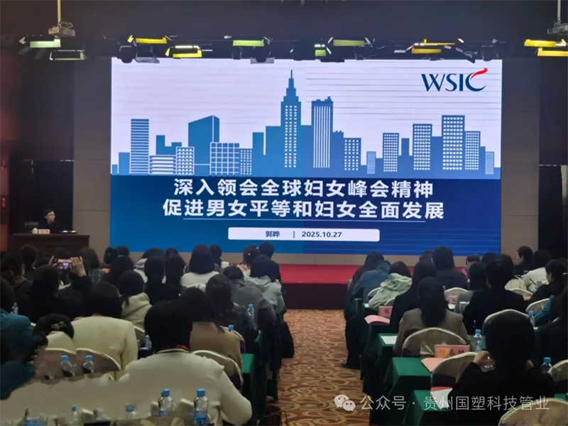 贵州排水管,贵州通信电力管,贵州波纹管 贵州排水管,贵州通信电力管,贵州波纹管