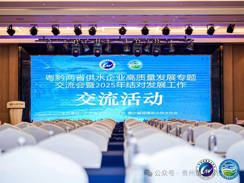 贵州排水管,贵州通信电力管,贵州波纹管 贵州排水管,贵州通信电力管,贵州波纹管