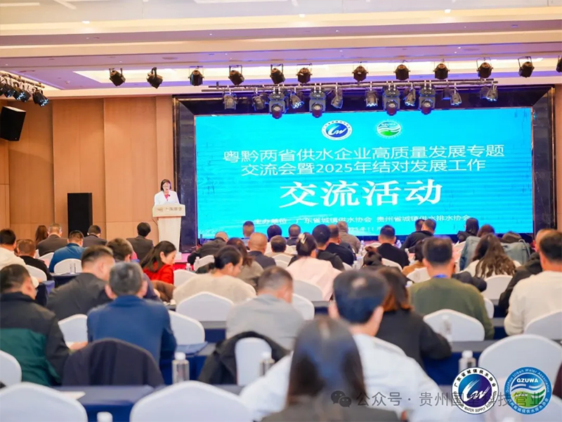 贵州排水管,贵州通信电力管,贵州波纹管 贵州排水管,贵州通信电力管,贵州波纹管