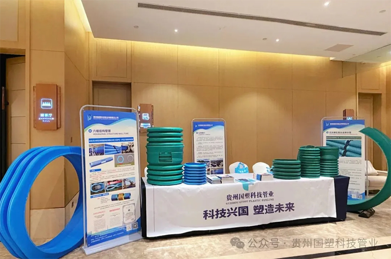 贵州排水管,贵州通信电力管,贵州波纹管 贵州排水管,贵州通信电力管,贵州波纹管