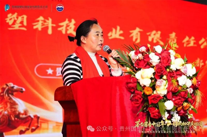 贵州排水管,贵州通信电力管,贵州波纹管