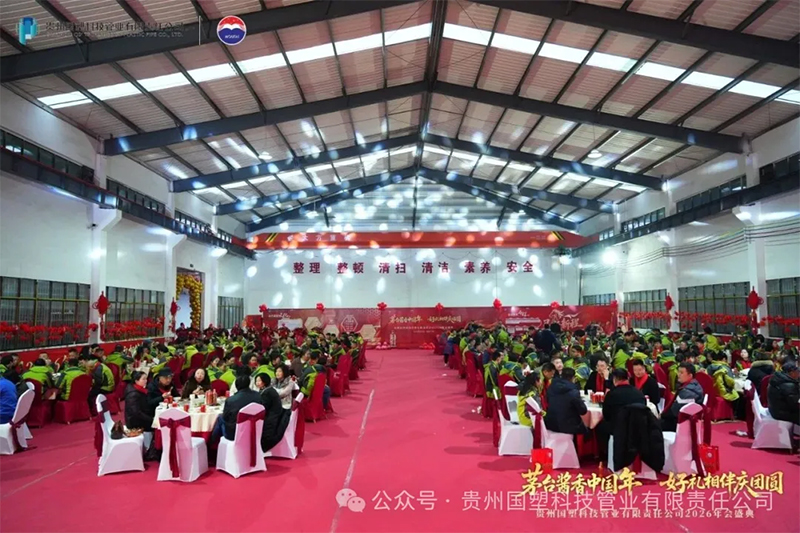 贵州排水管,贵州通信电力管,贵州波纹管