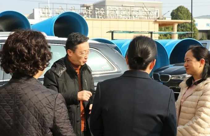 市委组织部王瑛部长一行到贵州国塑公司开展春节前调研指导